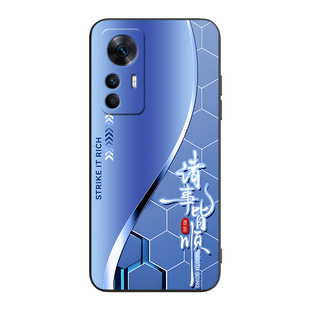 luckrider适用于红米k50至尊版手机壳2022CP8469网红红迷K50至尊版保护套2022cp8469防摔miuik50至尊版外壳女