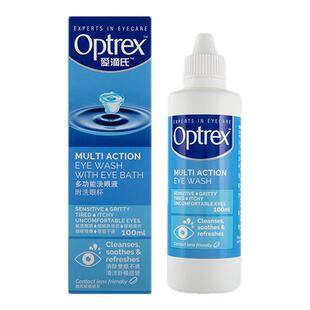 港版Optrex爱滴氏洗眼液水滋润眼缓解眼疲劳蓝光刺激眼干涩洗眼药