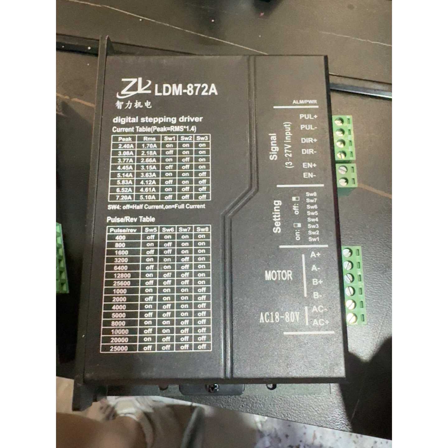 议价智力机电LDM-872A两相步进电机驱动器3个