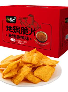 豪一地锅脆片河南糯米零食