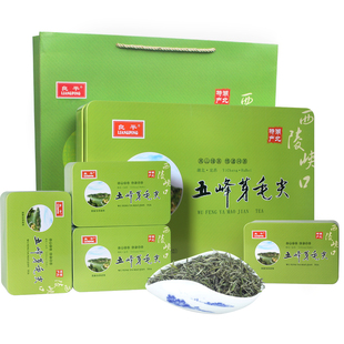 2025新茶良平五峰芽毛尖春茶绿茶湖北宜昌茶叶礼盒装送礼领导300g