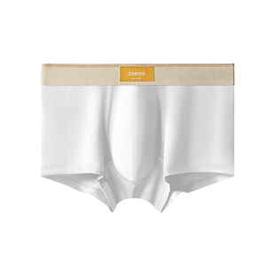 【39元任选3条】子墨内裤男士纯棉裆莫代尔抗菌三角平角裤男生