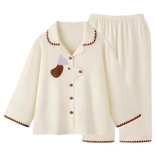〖狗狗派对〗卡通睡衣女款春秋冬长袖纯棉带胸垫情侣家居服套装男