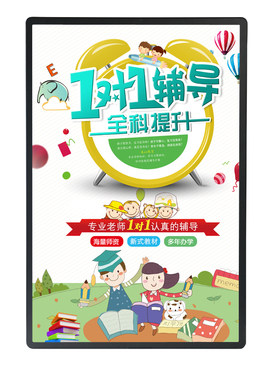 铝合金磁吸框工厂批发品质保证