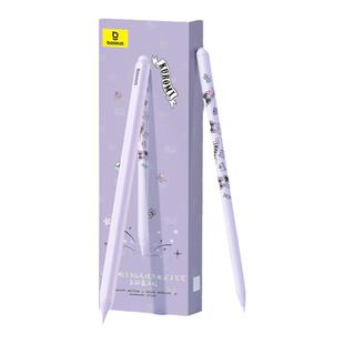 倍思三丽鸥联名款电容手写笔酷洛米粉色磁吸无线适用苹果2代ipad9