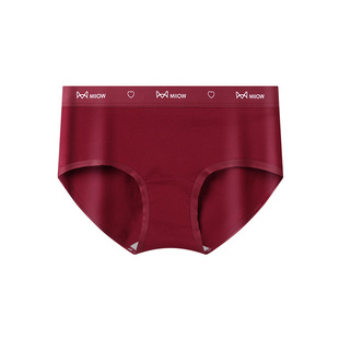 猫人新款本命年红色女士三角裤包臀10A抗菌裆中腰红运内裤不夹臀