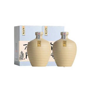 孔府家酒 亦陶6 52度浓香型白酒 500ml*2瓶浓香型白酒