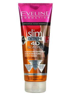 EvelineCosmetics体重管理塑形精华轻盈体态机体代谢帮助