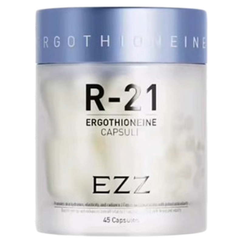 澳洲EZZ麦角硫因时光胶囊PQQ线粒体玻尿酸胶原蛋白肽口服内调45粒