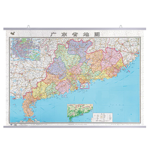 【加厚版】广东省地图2026年全新版106*76厘米贴图高清防水家用商务办公广东交通旅游行政区划地图