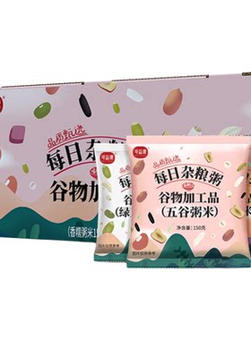 可益康每日杂粮粥八宝粥米粗粮小包煮粥杂粮组合膳食混合谷物