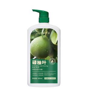 碌柚子叶沐浴露持久留香72小时香水女男士好运去霉气正品官方品牌