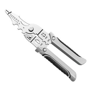 德国21合一多功能剥线钳电工专用分线钳工业级剥线皮神器压线多用