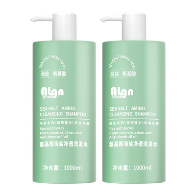 胖东来爆卖！国货之光洗发第1名!