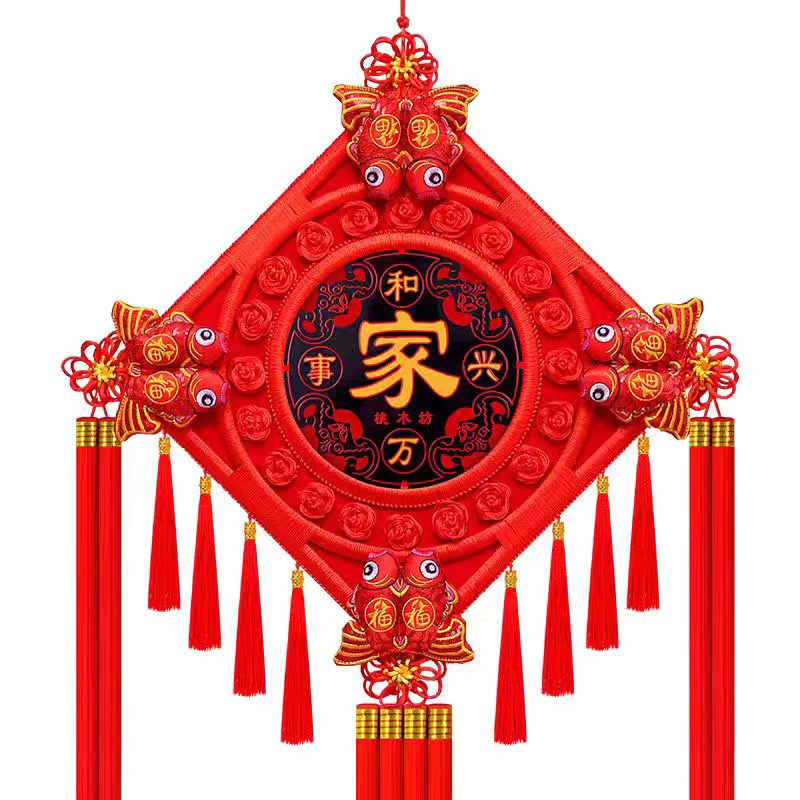 中国结挂件客厅福字乔迁装饰