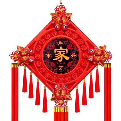 中国结挂件客厅福字乔迁装饰