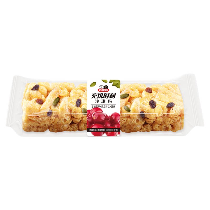 口口妙沙琪玛原味老式坚果萨其马休闲零食传统老式网红整箱黑糖