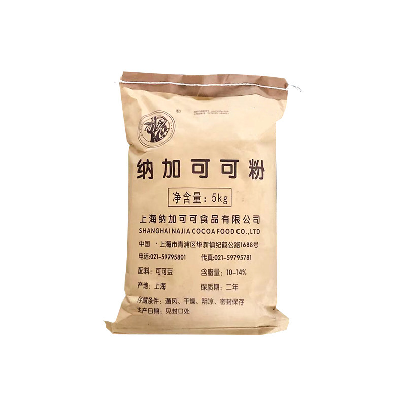 纳加可可粉5kg馒头面食面点原料