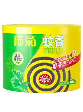 榄菊蚊香家用强力驱蚊持久留香清香檀香无烟蚊香盘防蚊室内庭院