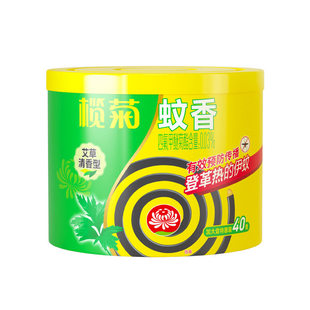 榄菊蚊香家用强力驱蚊持久留香清香檀香无烟蚊香盘防蚊室内庭院