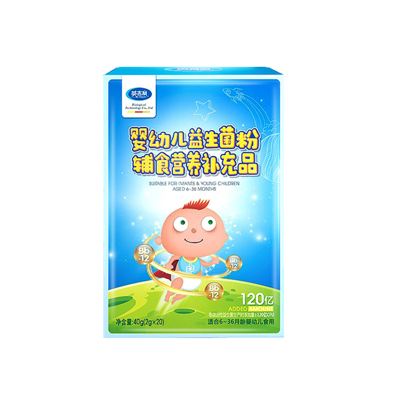 英吉利益生菌bb12动物双歧杆菌亚种乳杆菌株胀气乳双歧杆菌