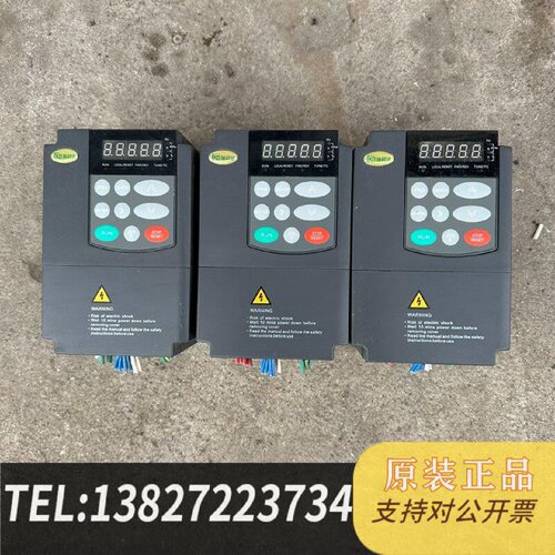 原装正品加科达变频器JKD800G2P2T4.2.2KW现货议价