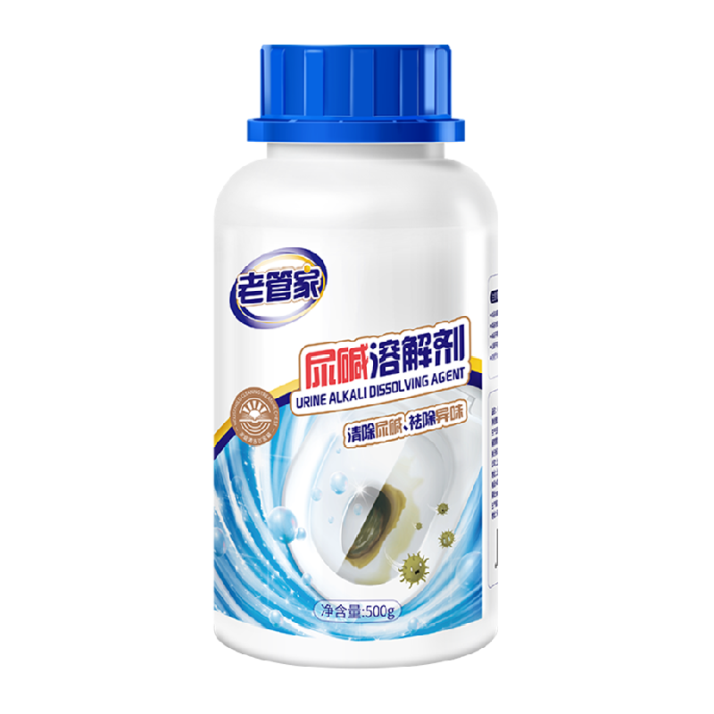 老管家洁厕灵粉末疏通堵塞