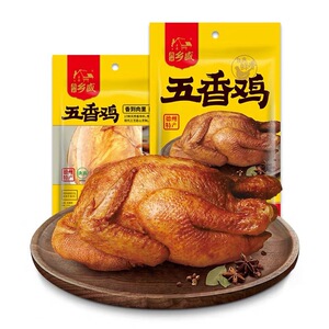 乡盛山东德州清真整只卤味肉食