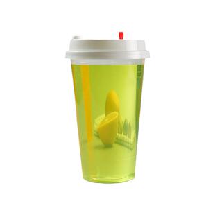 700ml奶茶杯子一次性带盖500ml磨砂注塑杯u型塑料杯透明光杯商用