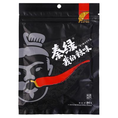 秦椒辣椒粉陕西兴平油泼辣子面
