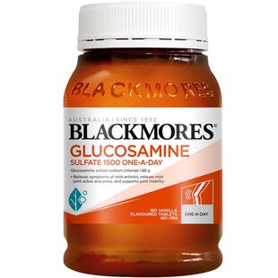 氨糖软骨素澳佳宝钙片中老年关节护骨维力软膏素维骨力官方旗舰店