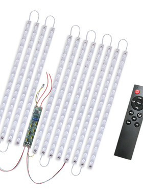 led长条无极遥控调光超亮led灯带