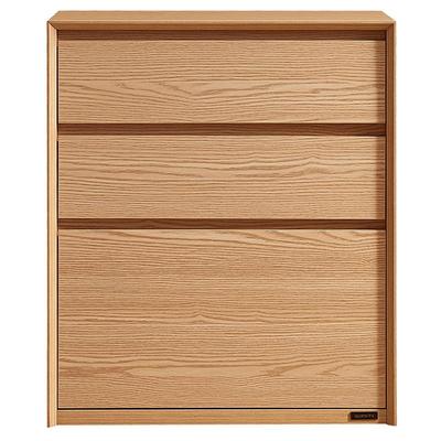 全友家居原木风组合柜收纳柜