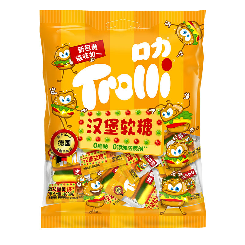 口力Trolli汉堡橡皮糖经典软糖糖果网红爆款零食Q弹水果味多彩糖