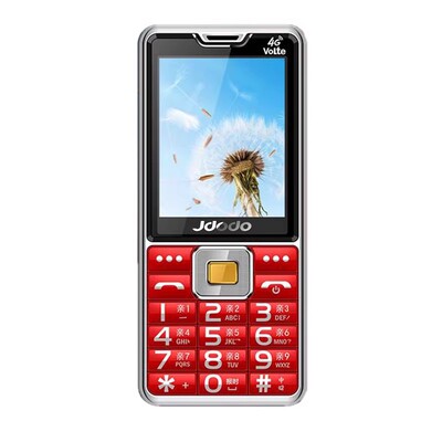 JdodoS866全网通语音王老人手机