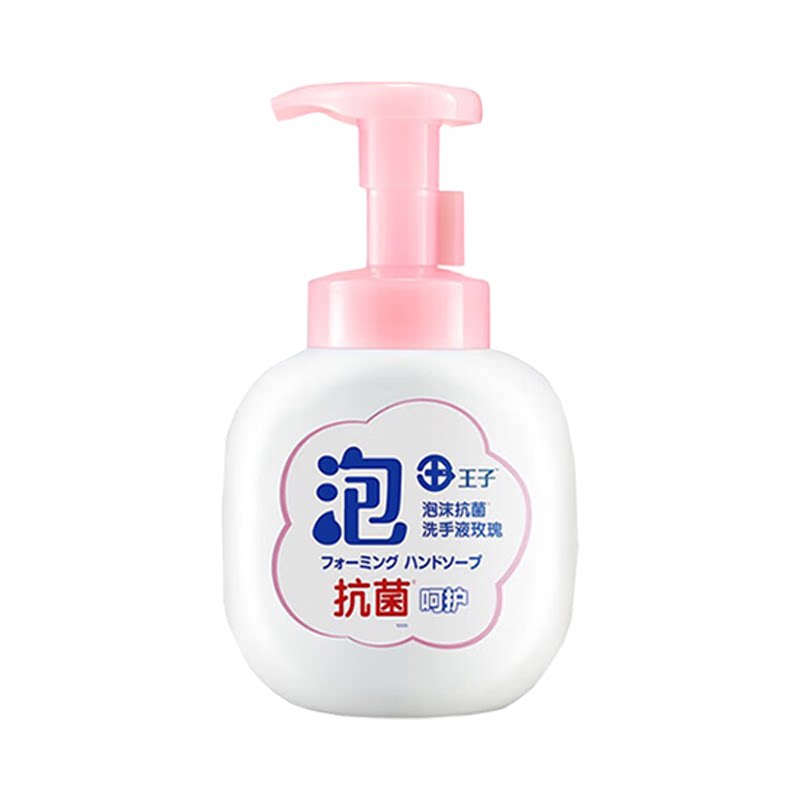 威露士王子泡沫洗手液