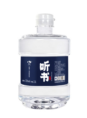 听书酒四川原浆白酒52度2.5L