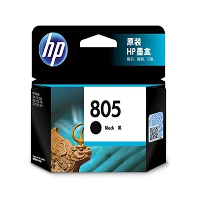 原装惠普805墨盒打印机