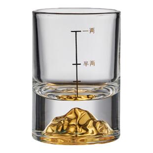 金山二两白酒杯套装家用创意金箔酒壶水晶分酒器带刻度轻奢酒具