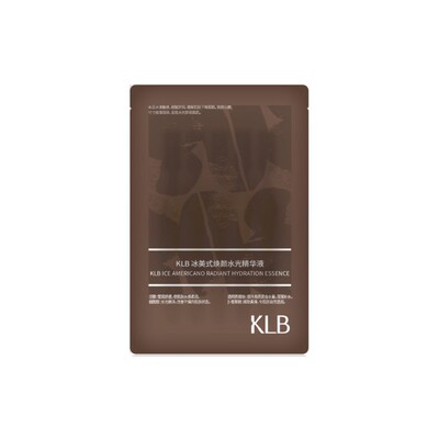 KLB科洛百「水光棒」补水精华