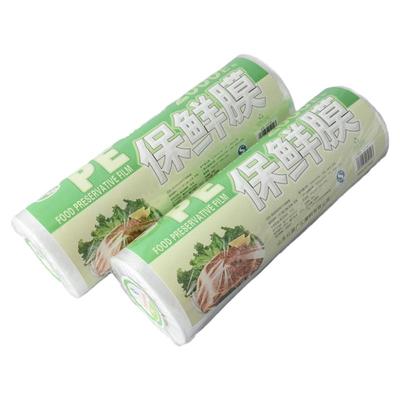 450g美容院专业pe食品级保鲜膜