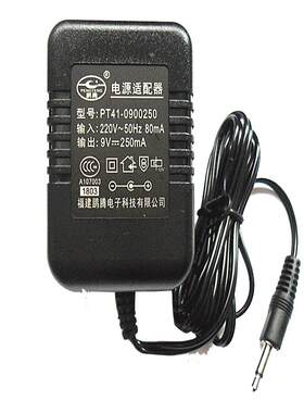 电子琴原装9V250MA永美电源适配