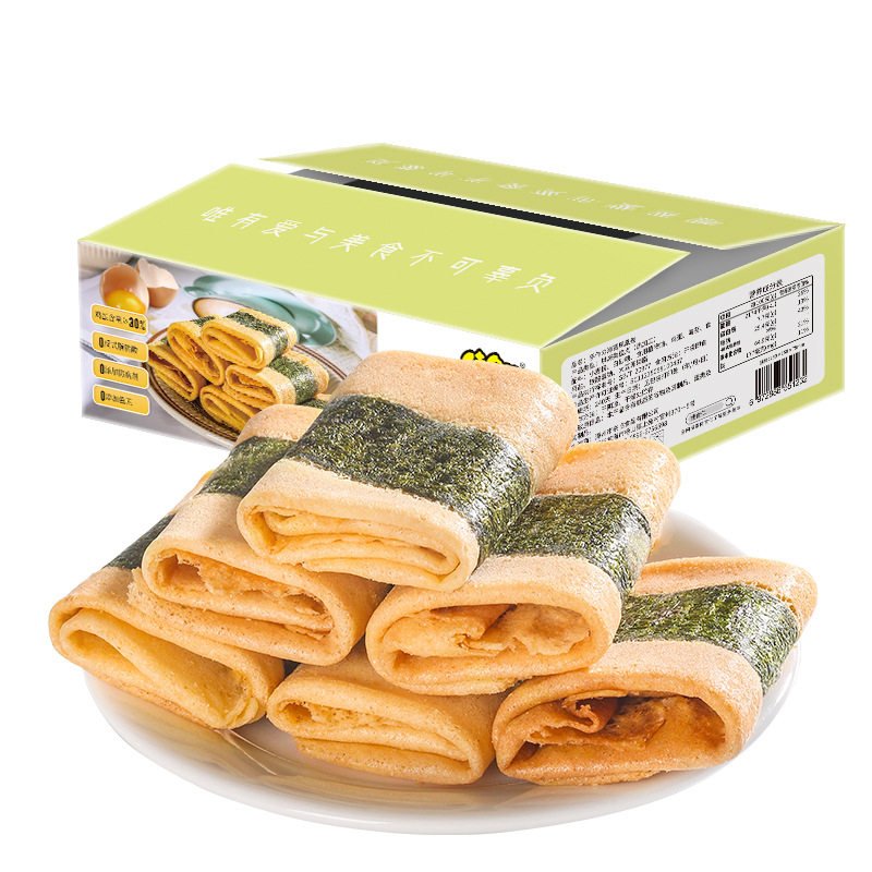 海苔凤凰卷鸡蛋卷酥饼干营养早餐手工糕点心网红零食小吃休闲食品