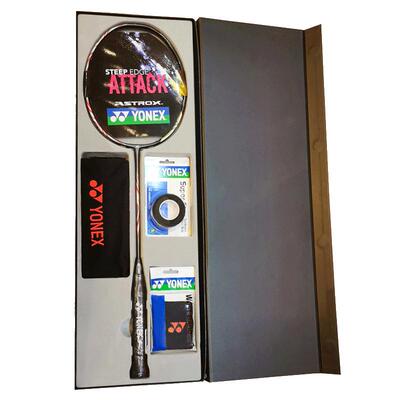 旗舰店正品羽毛球拍礼盒