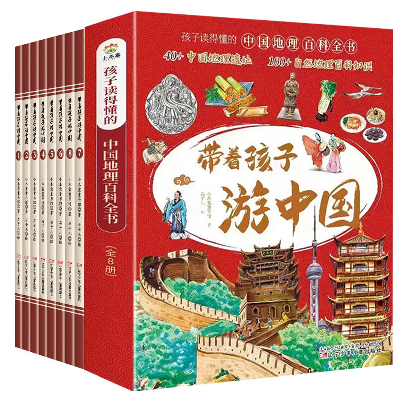 小女孩男孩生日礼物六一儿童节
