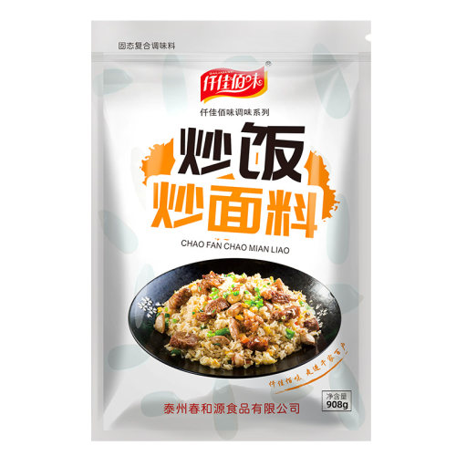 仟佳佰味炒粉炒饭王908g炒面炒河粉炒菜料沙县小吃开店调味料包邮