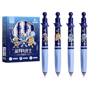 机甲风可擦笔黑色晶蓝正姿软握捏捏笔小学生专用三年级热可擦黑科技按动中性笔高颜值男女孩带橡皮练字替换芯