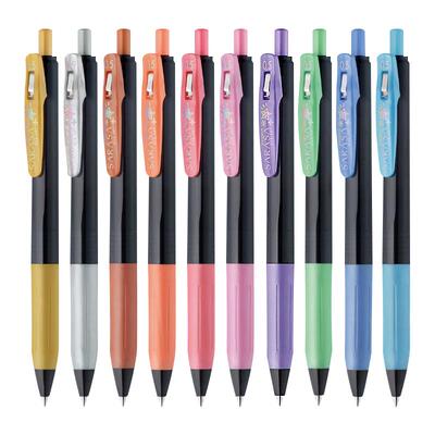 新款zebra斑马jj15宝石中性笔