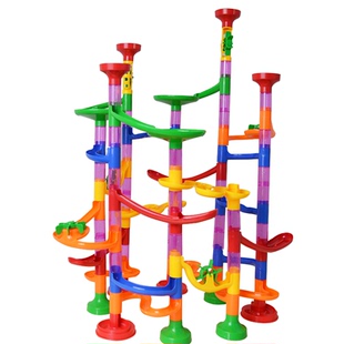儿童滚珠轨道百变滚球积木益智滑梯弹珠拼插太空管道拼装迷宫玩具