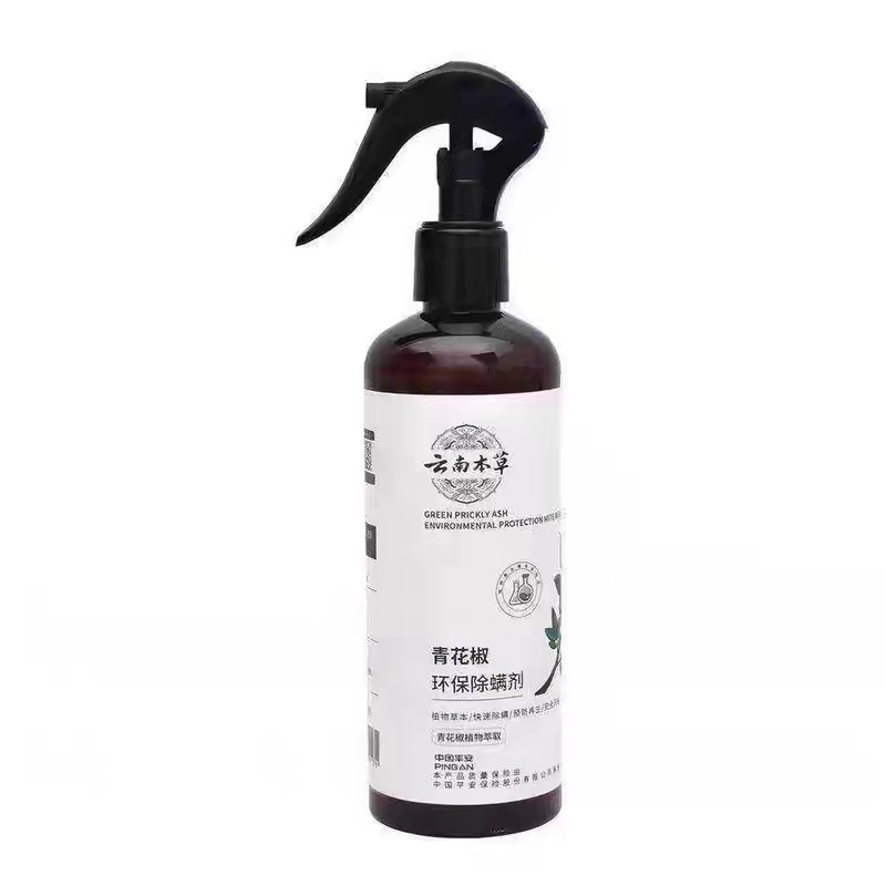 除螨喷雾床上家用免洗 被褥床垫深层祛螨虫抑菌 植物配方全屋可用